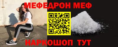 кокаин премиум Берёзовский