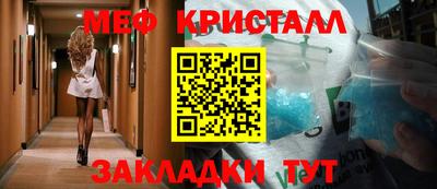 кокаин премиум Берёзовский