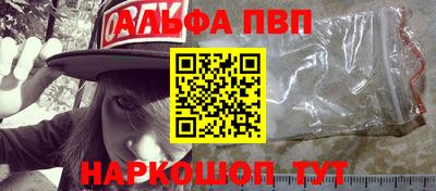 кокаин премиум Берёзовский