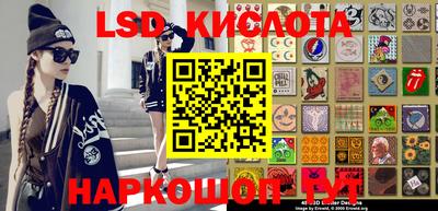 кокаин премиум Берёзовский