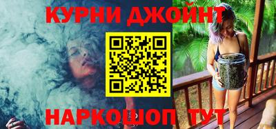 винт Беслан