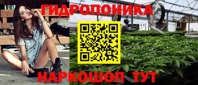 кокаин премиум Берёзовский