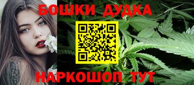 кокаин премиум Берёзовский