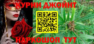 кокаин премиум Берёзовский