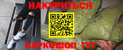 кокаин премиум Берёзовский