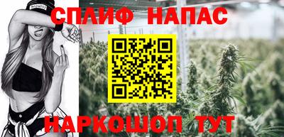 кокаин премиум Берёзовский