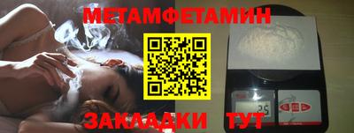 кокаин премиум Берёзовский