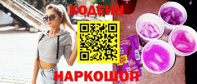 кокаин премиум Берёзовский