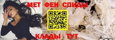 кокаин премиум Берёзовский