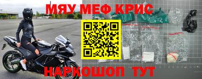 кокаин премиум Берёзовский